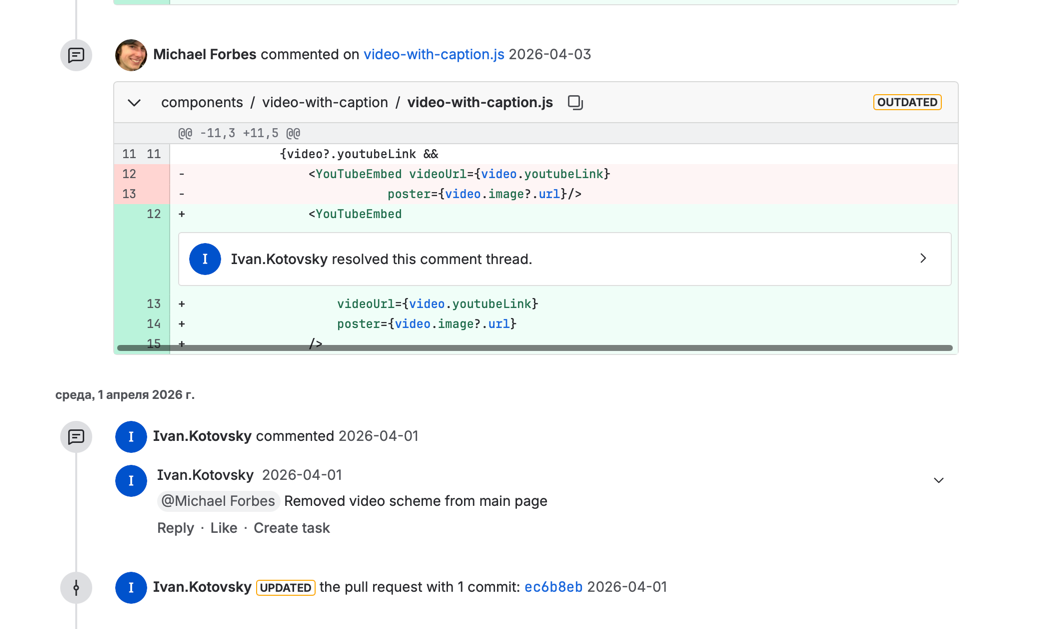 screenshots/07_michael_video-with-caption-whitespace.png