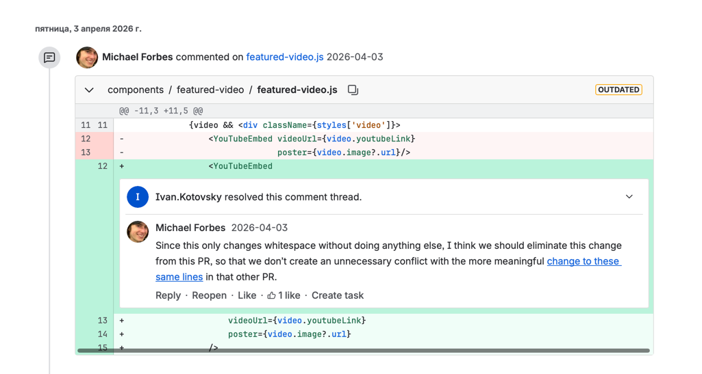screenshots/08_michael_featured-video-whitespace-conflict.png