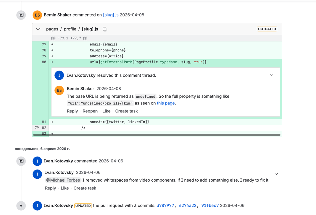 screenshots/09_bemin_undefined-base-url.png
