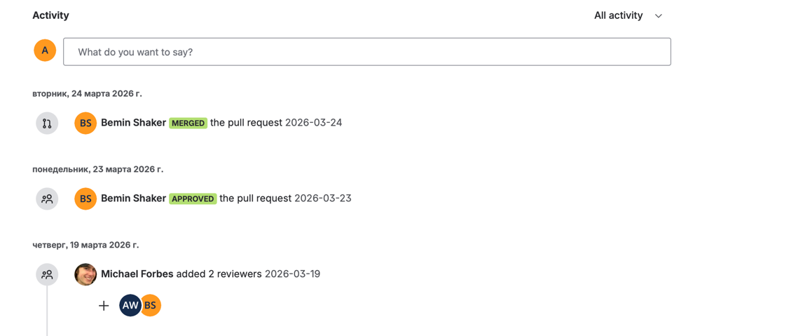 06_activity-approve-merge.png