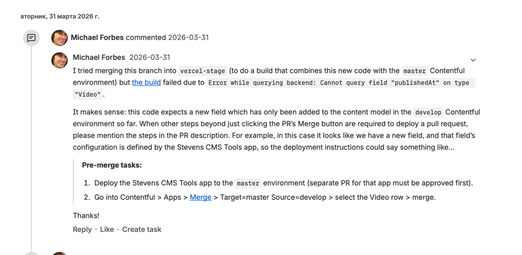 screenshots/02_michael_build-failed-pre-merge-tasks.png