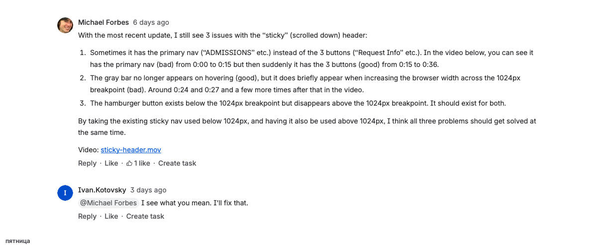 11_michael_3-sticky-issues-after-fix.png
