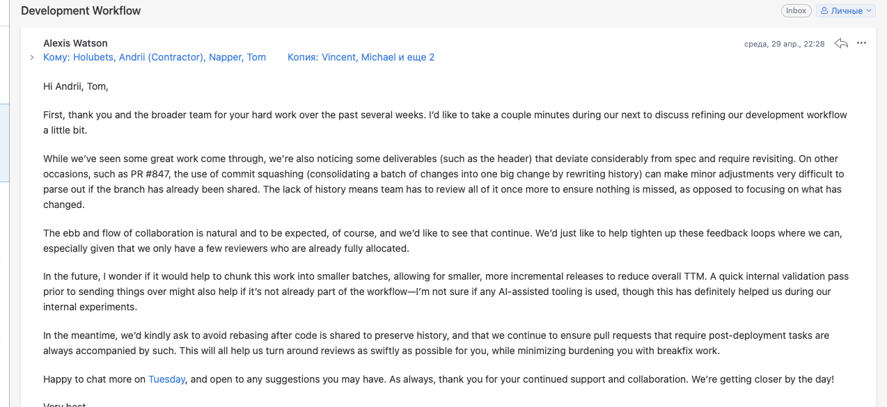 claims/screenshots/2026-04-29_alexis-watson_dev-workflow-email.png