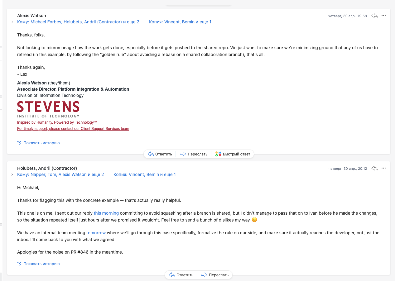 screenshots/2026-04-30_alexis-1958-andriy-reply-2012.png